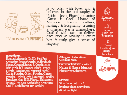 Peri Peri Almonds (125g)