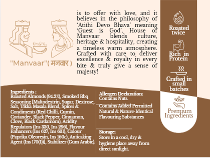 Smoked BBQ Almonds (125g)