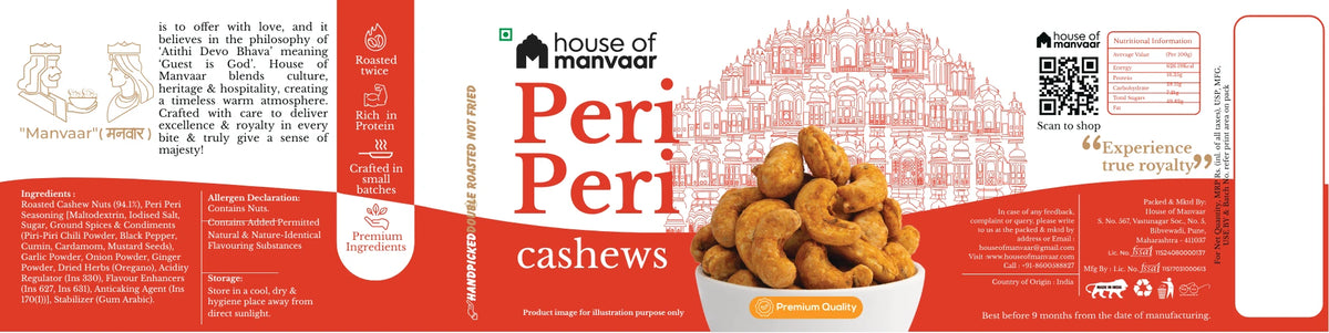 Peri Peri Cashews (100g)