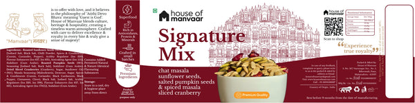 Signature Mix (110g)