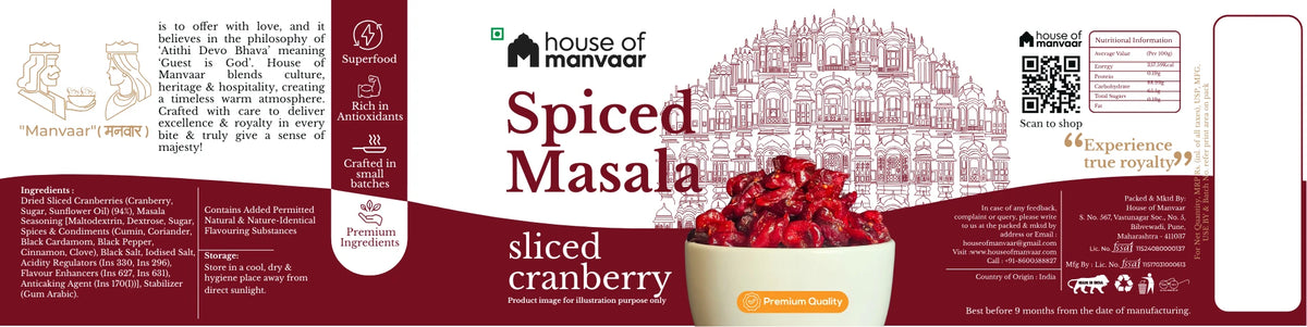 Spiced Masala Cranberry (110g)