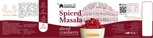 Spiced Masala Cranberry (110g)