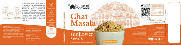 Chatpata Sunflower Seeds (110g)